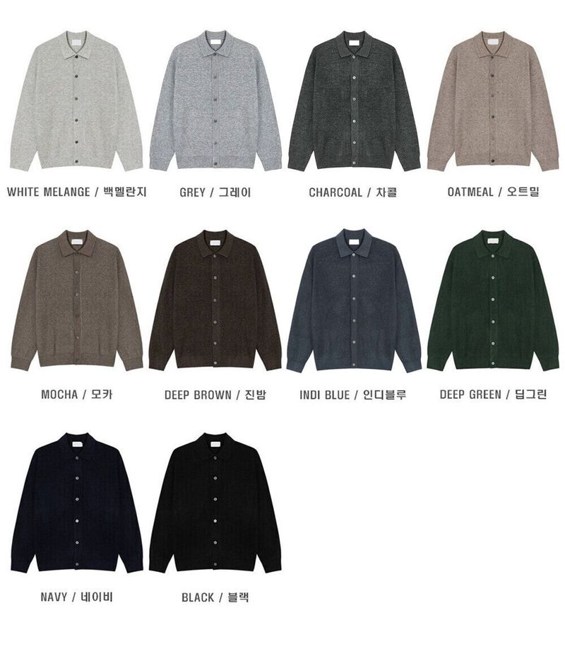 Digan Soft Collar Cardigan (10color)
