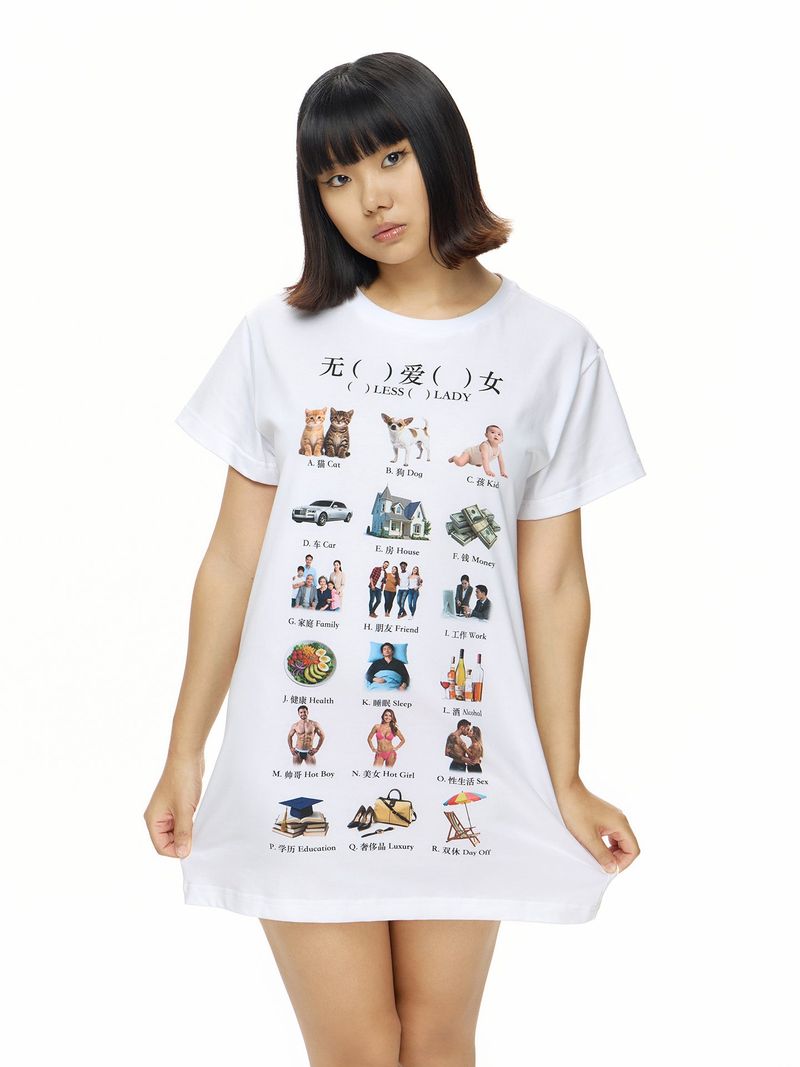 “ (  ) LEES (  ) LADY ” T-Shirt