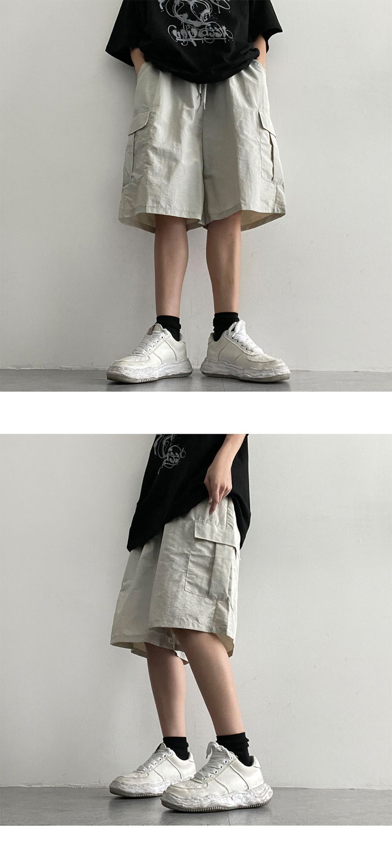 On New Nylon Basket Cargo Shorts