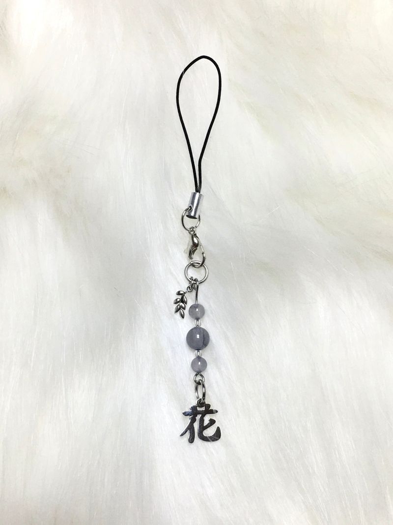 NA.on.Z（ナオンズ）の「花(flower) キーリング（トイ/キーホルダー）」