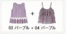 [1+1 Special] Blouse & Top SET