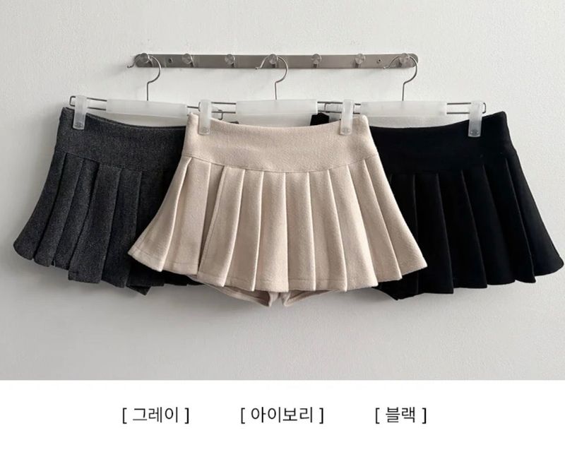 Guts warm pleats A-line wool miniskirt