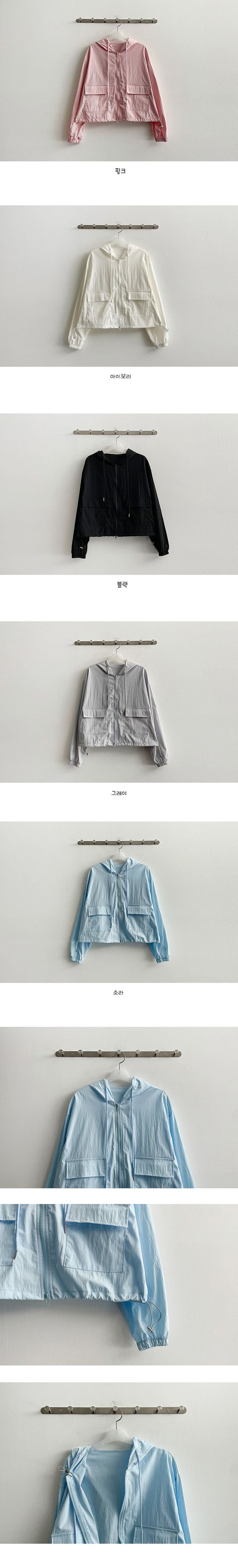 Windy Two-Way Big Pocket Hooded Windbreaker