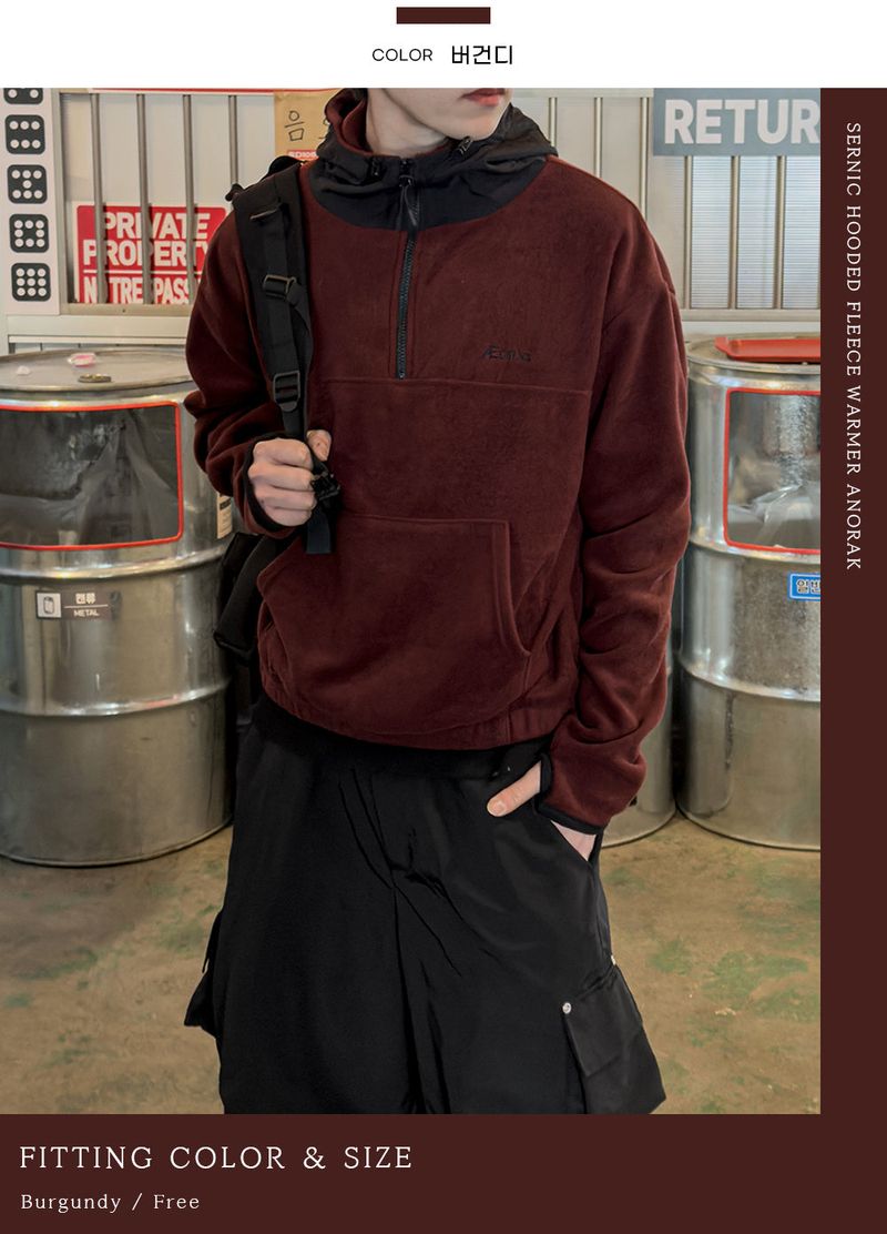 SERNIC Hooded Fleece Warmer Anorak