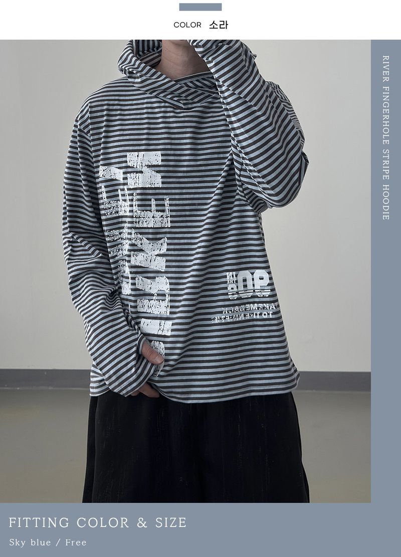 River Fingerhole Stripe Hoodie