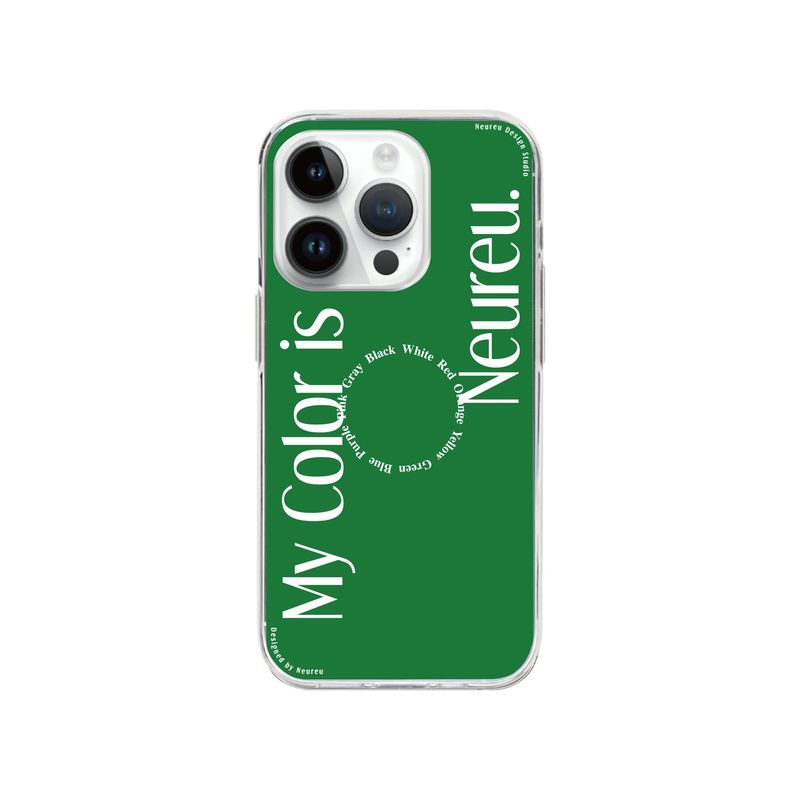 My Color Case (Green Jelly Hard)