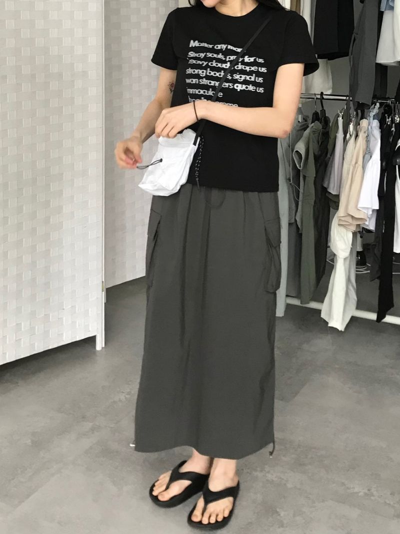 Sadie Skirt