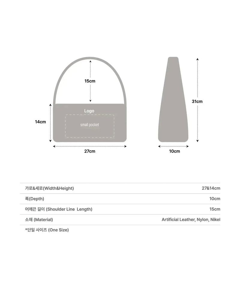 taeri tote_suede brown_lettering