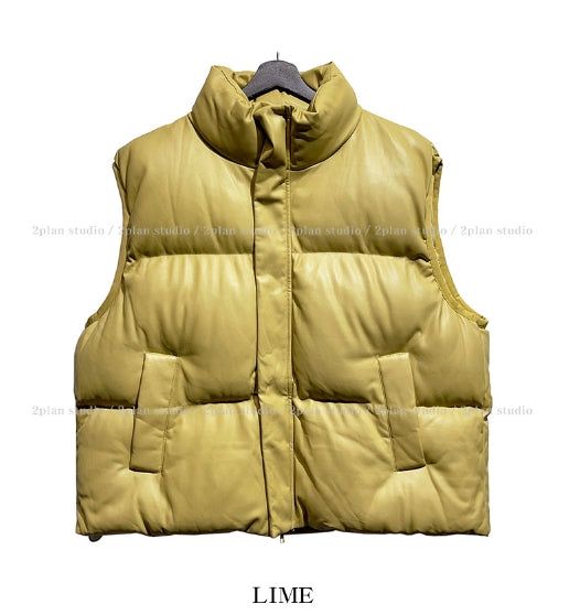 Bumbling Leather Vest Padded