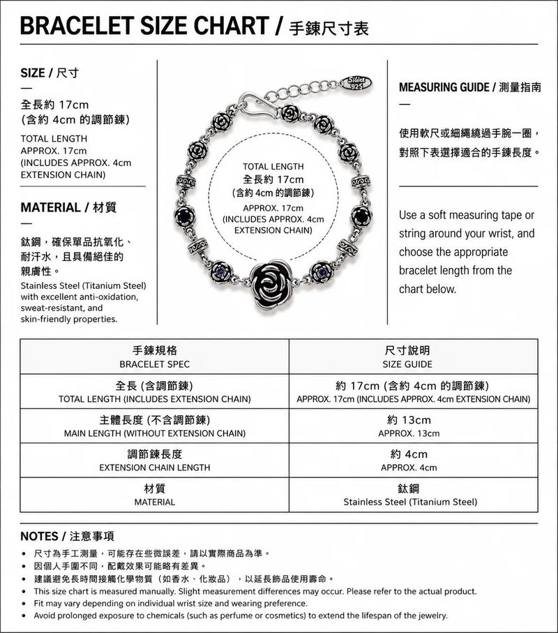 Noir Rose Bracelet