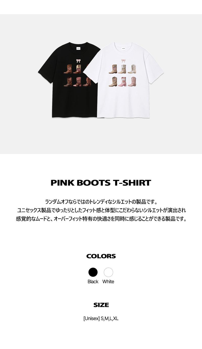 PINK BOOTS T-SHIRT (2color)