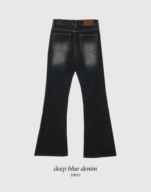 Cat Washing Denim Bootcut Pants