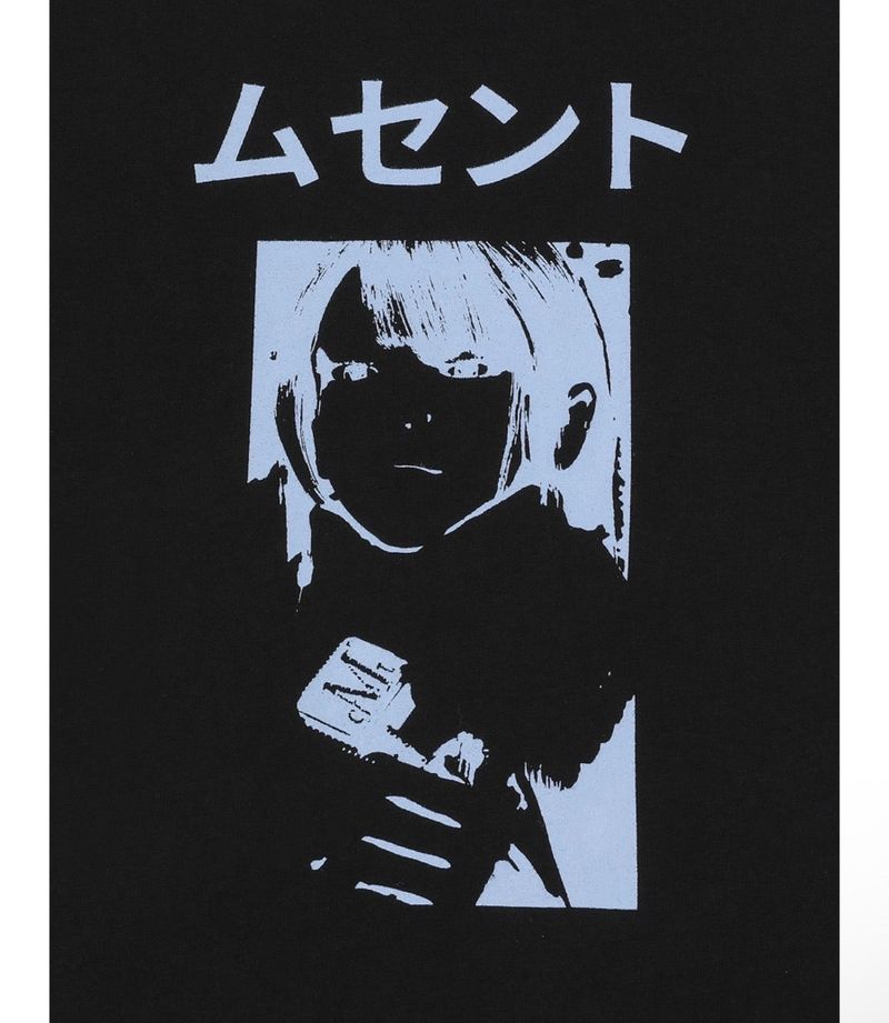 ユラキジャパニーズレタリングハーフT(2COLOR)