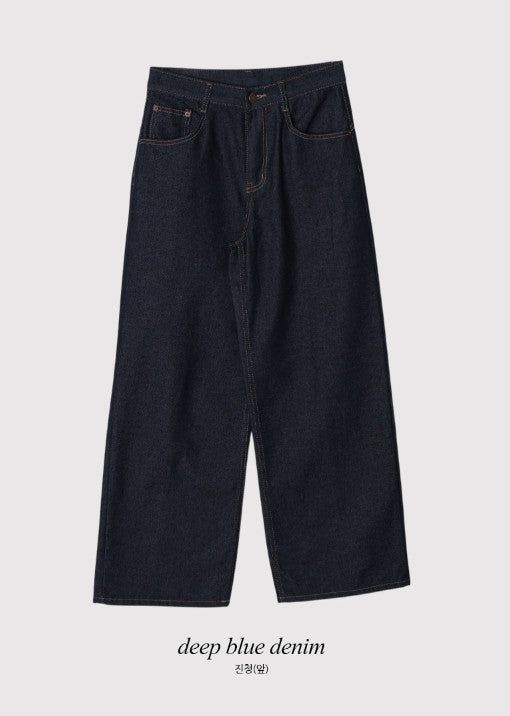 Non-Fade Back Line Wide Denim Pants