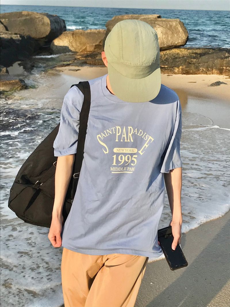 Dustin short sleeve T