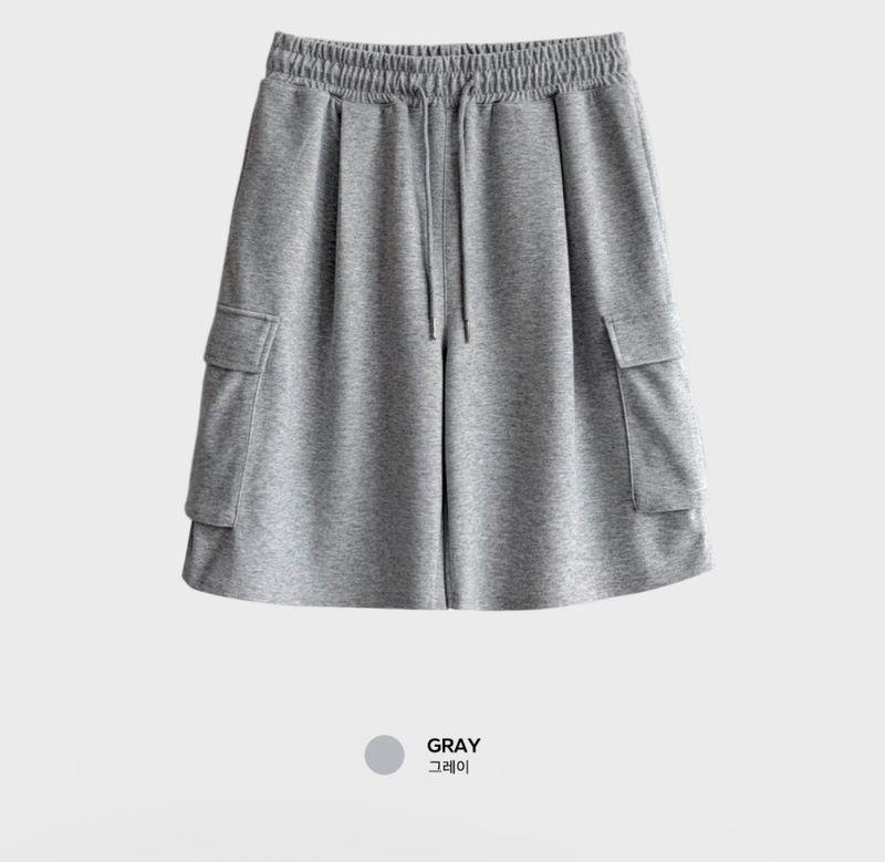 Look Wybird Supima Cargo Bermuda Shorts