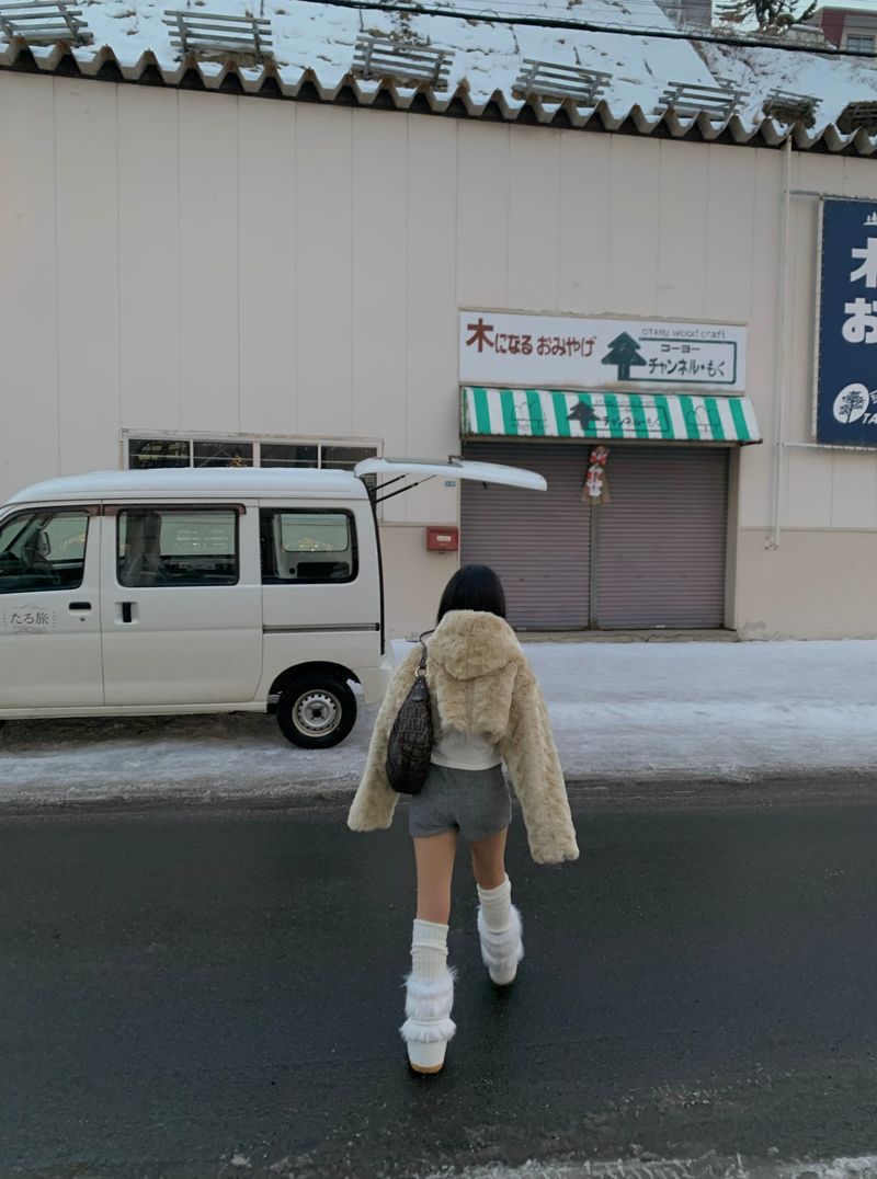 Snow boots