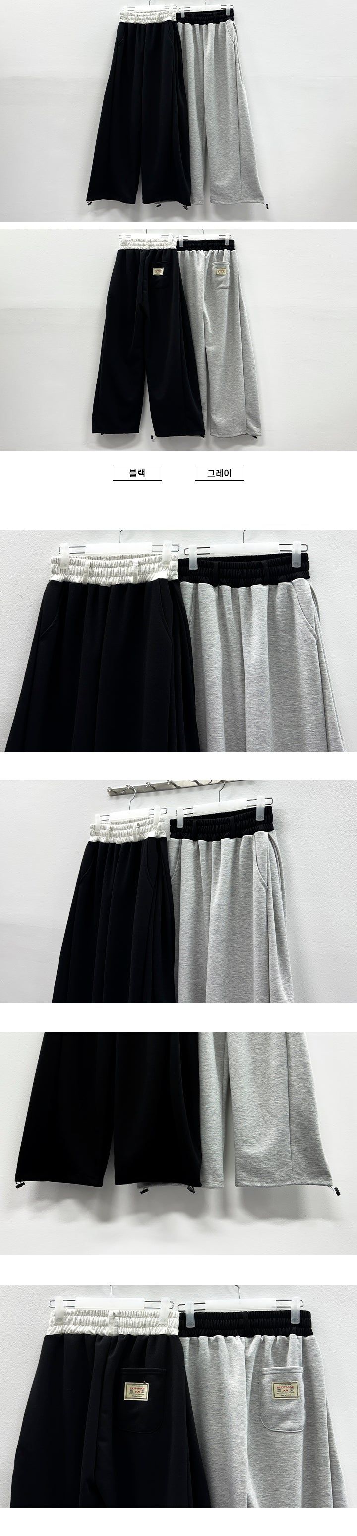 Tammy Side Pintuck Pocket Tab String Training Wide Pants