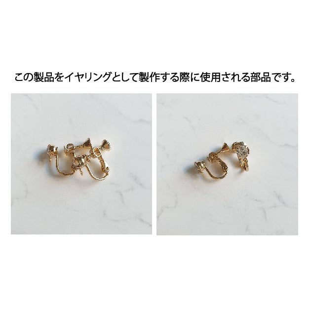 Moon Witch Earring - Black Diamond