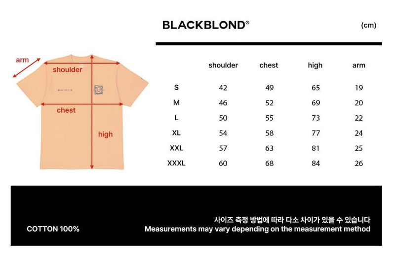 BBD Anxiety T-Shirt (Orange)