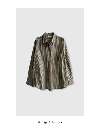 Early Stripe Oversized Shirt / 2 colors