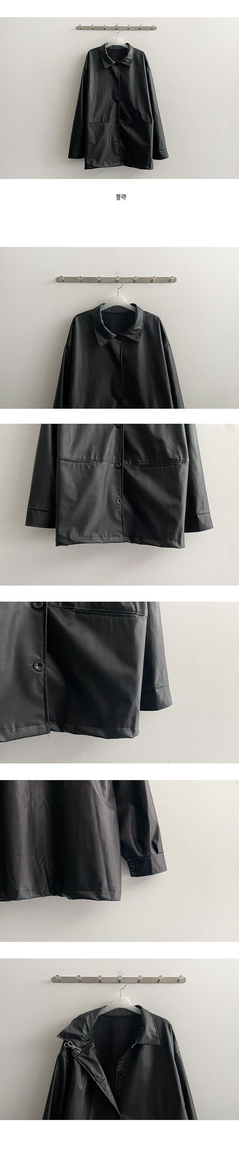 Conta leather long jacket