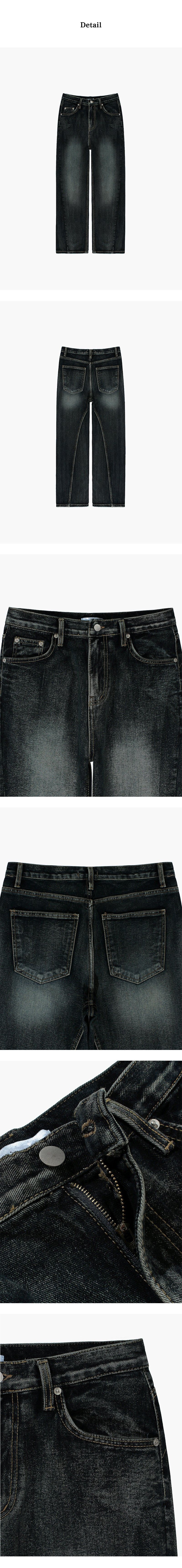[F/W] Deep blue curve denim pants
