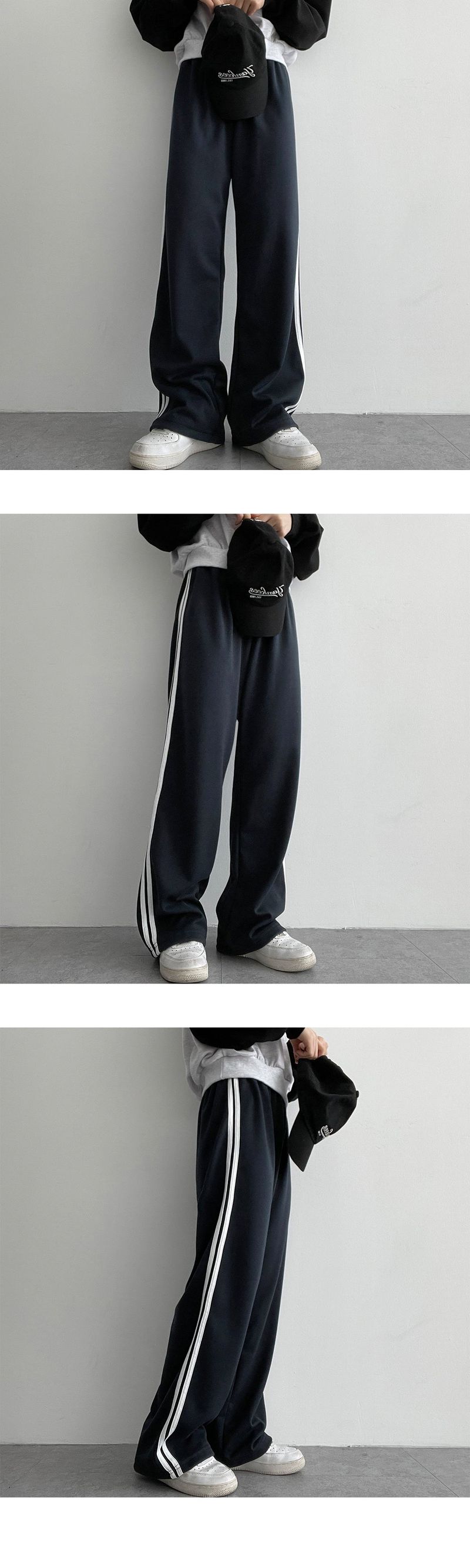 Meat Two-Line Banded Waist Training Pants