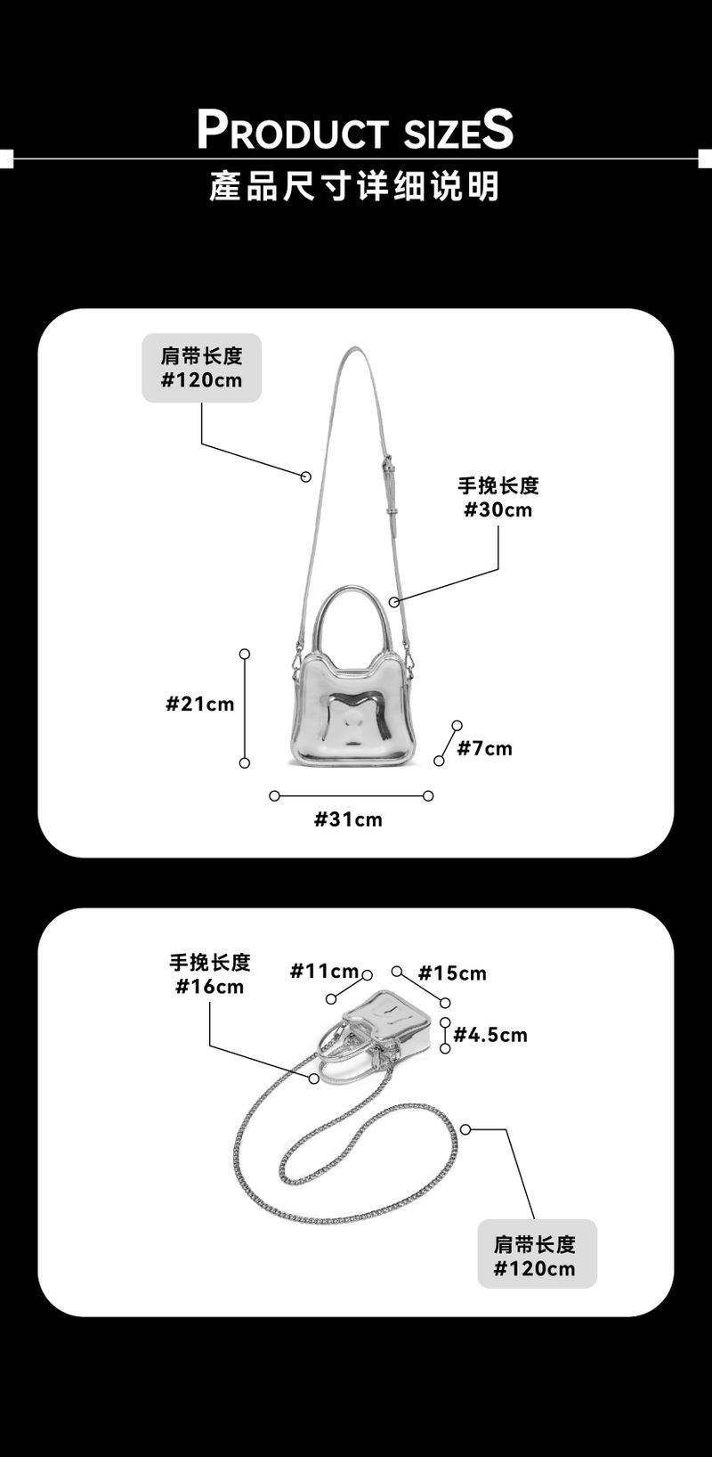 Mini “SHIBURA” Y2k Mirror Handbag