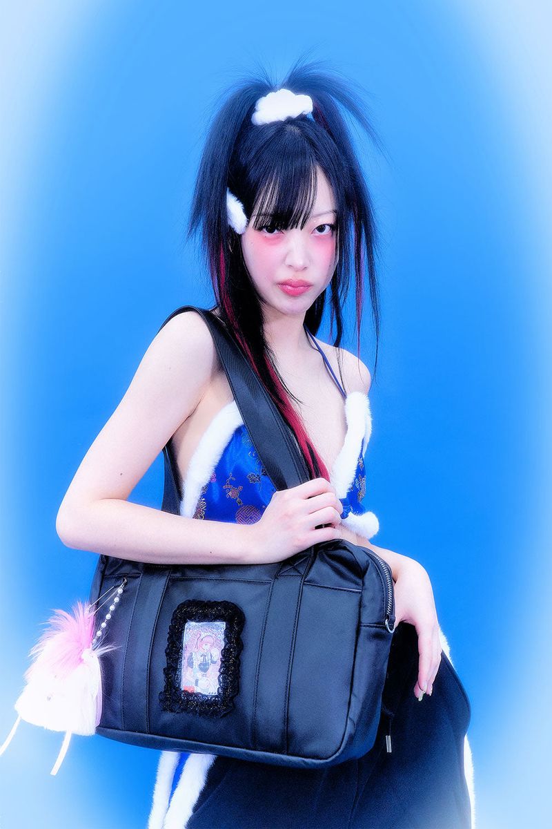 Fur Bra Top (Blue)