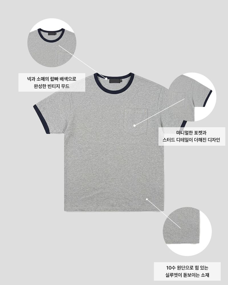 Ribbon Contrast Pocket Cropped Short Sleeve