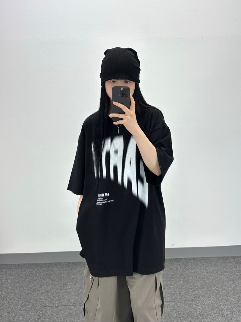 skrr keyring