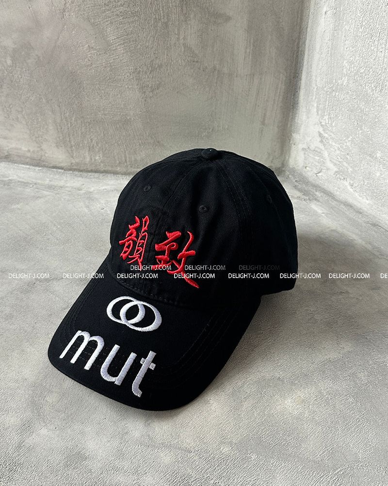 [UNISEX] Mute Copcore Ball Cap