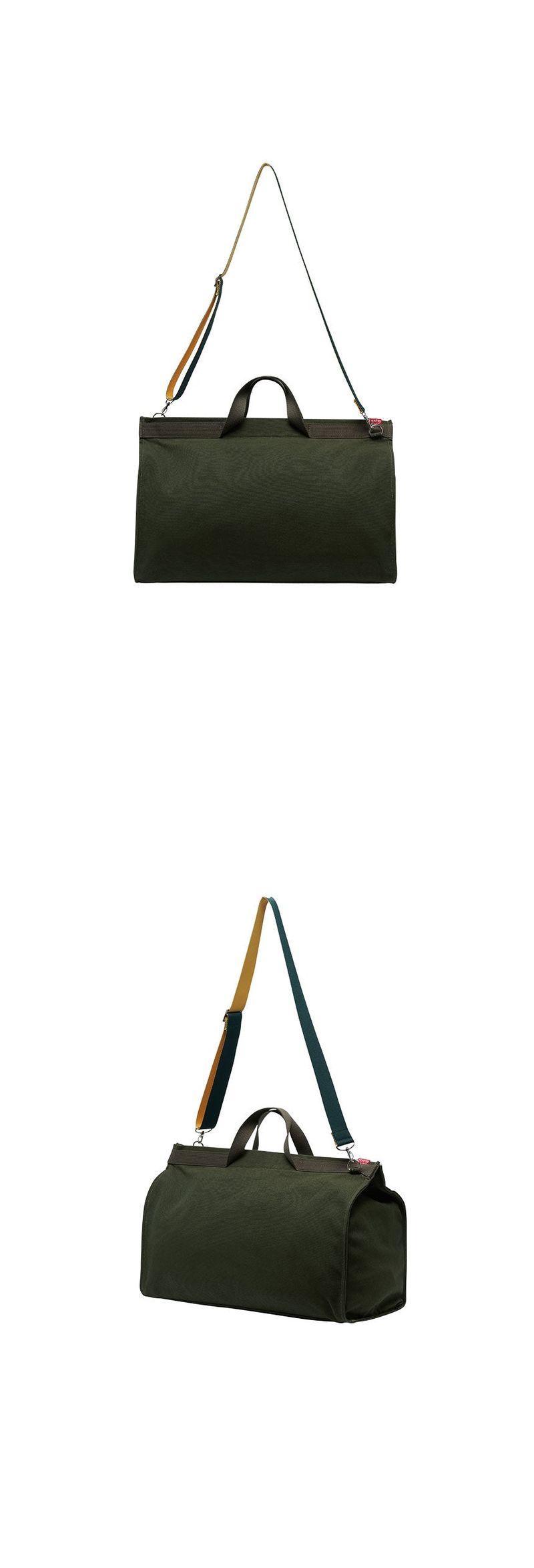 RUNNUR BAG [KHAKI]