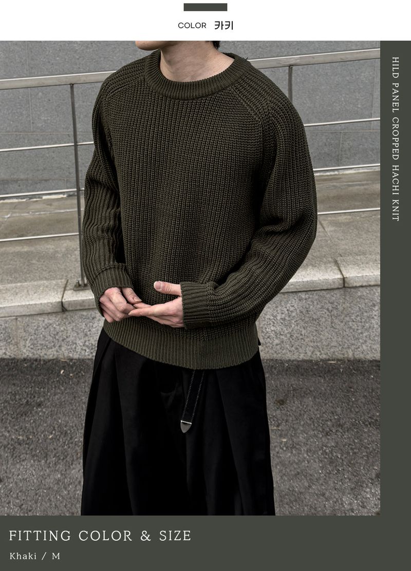 Hild Panel Cropped Hachi Knit
