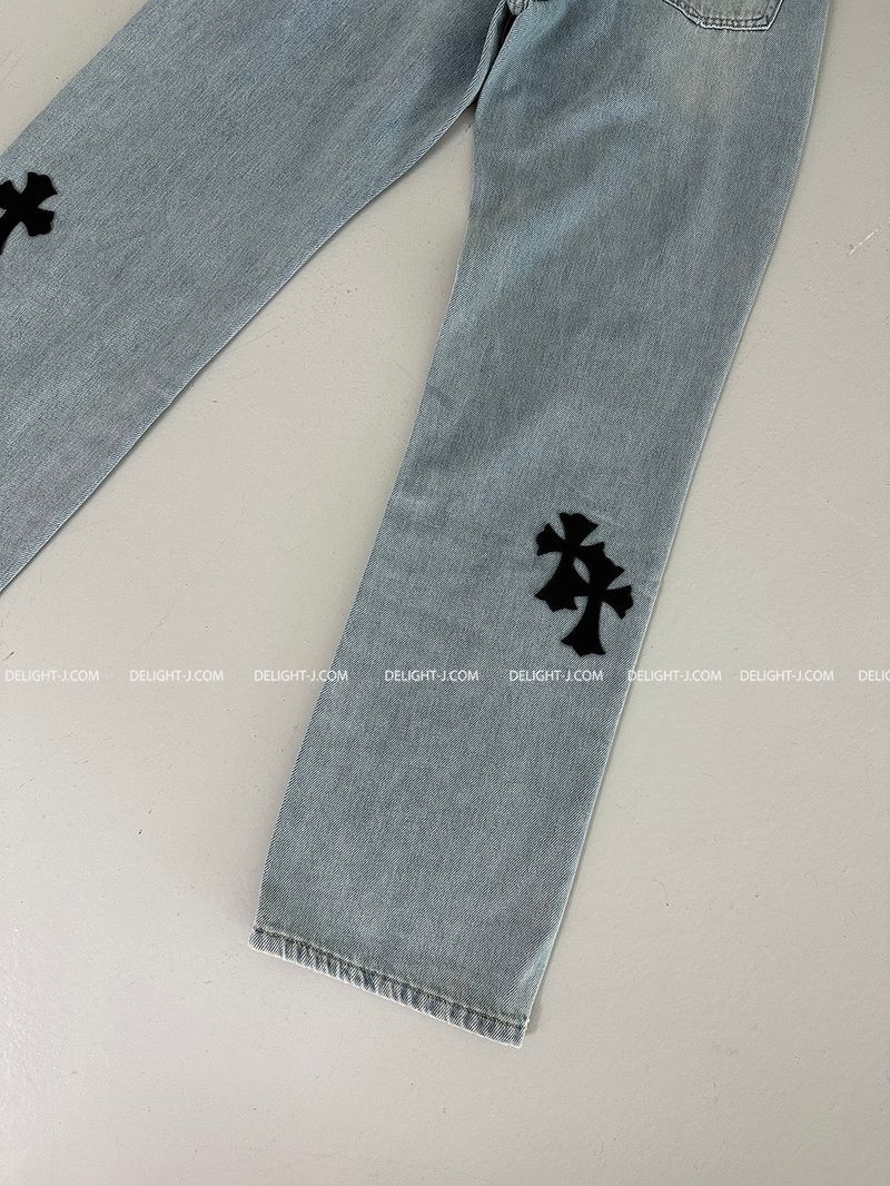 Christian Patch Jeans