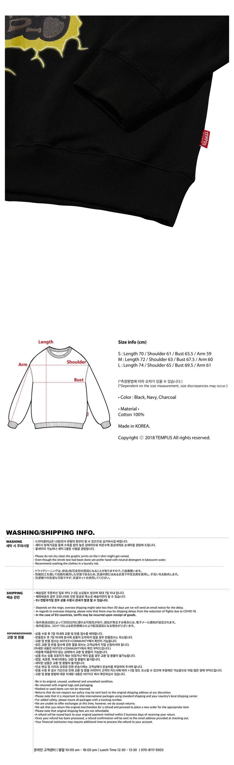 THUNDERBOLT SWEATSHIRTS [BLACK]