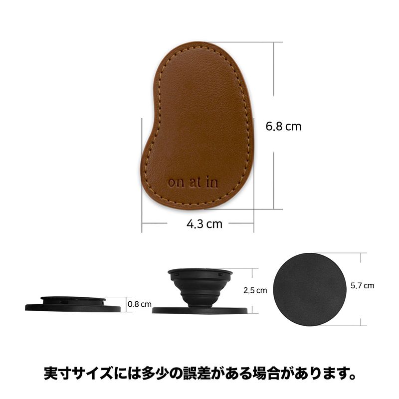 mood shape tok (magnet) - 4colors