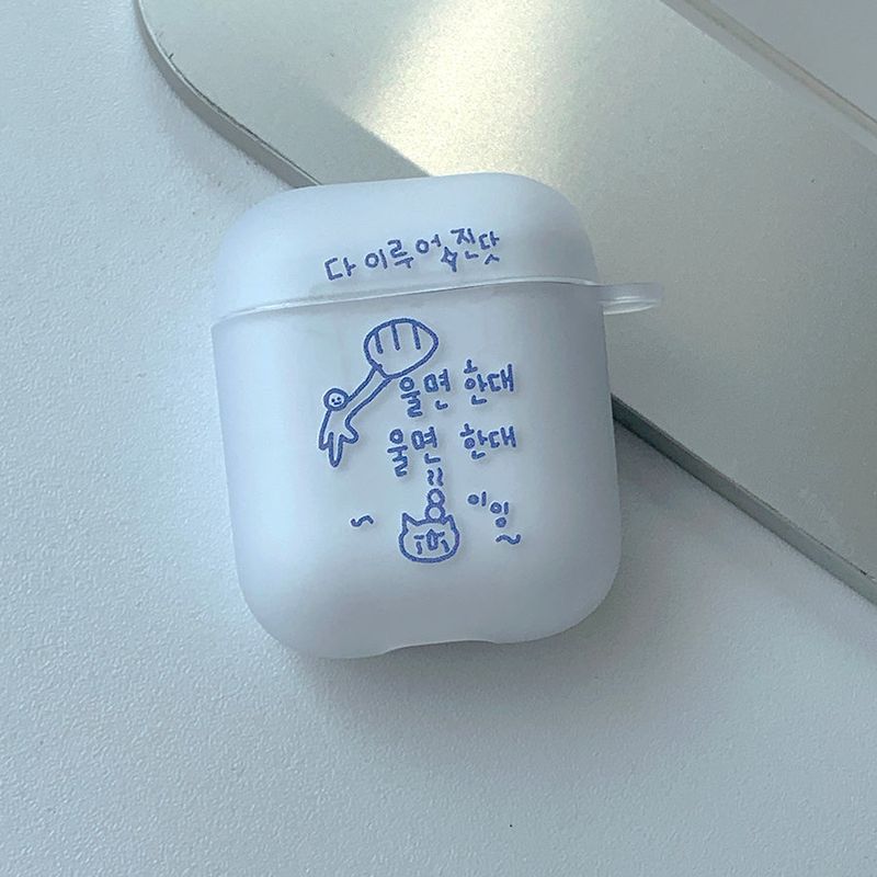 Is My Life AirPods Case_matt