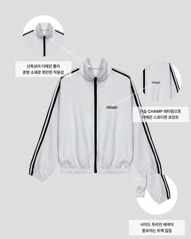Verk Track Line Jersey