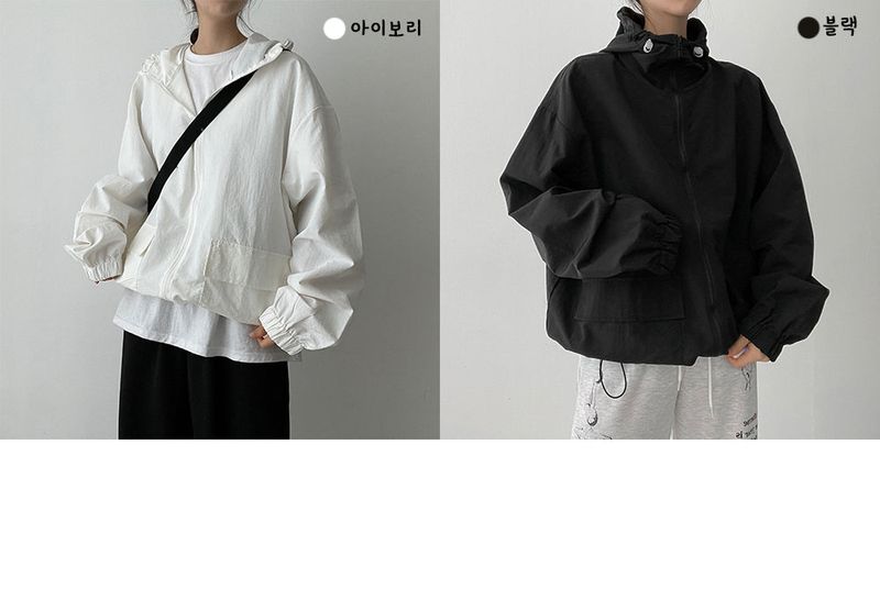 Woot anorak zip up hoodie