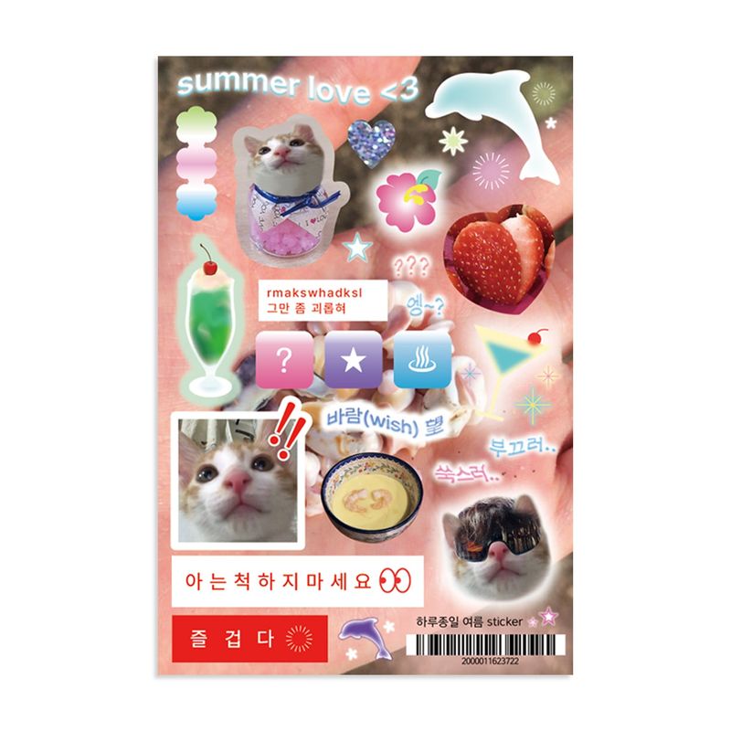 23room（23ルーム）の「エブリデイサマーステッカー（スマホグッズ/小物）」