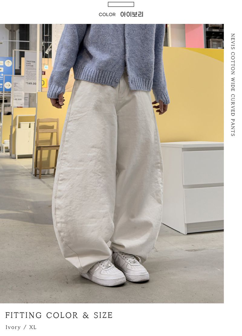 Nevis Cotton Wide Curved Pants