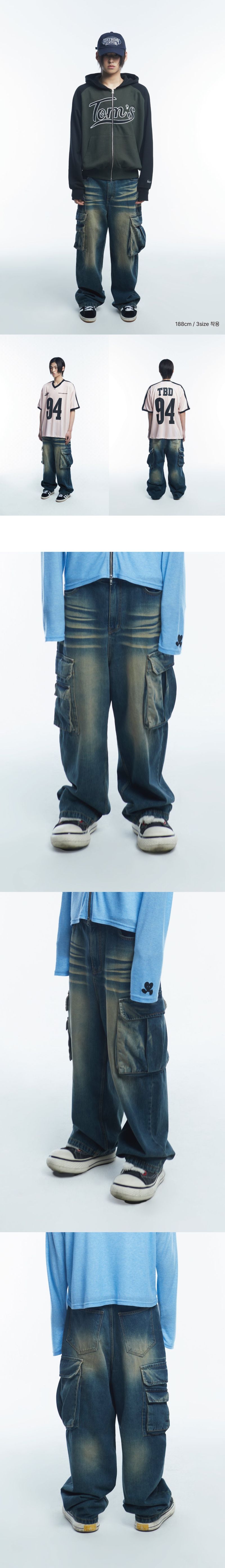 TBD XXL cargo pants Vintage Indigo