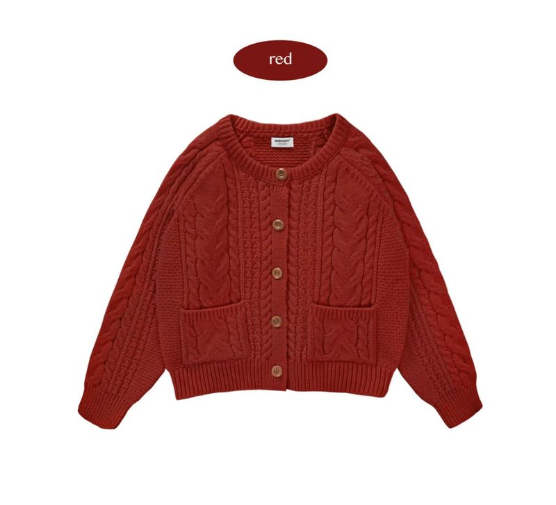 CABLE KNIT CARDIGAN (Cream)
