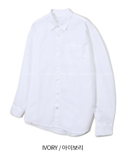 Logane Basic Oxford Overfit Shirt