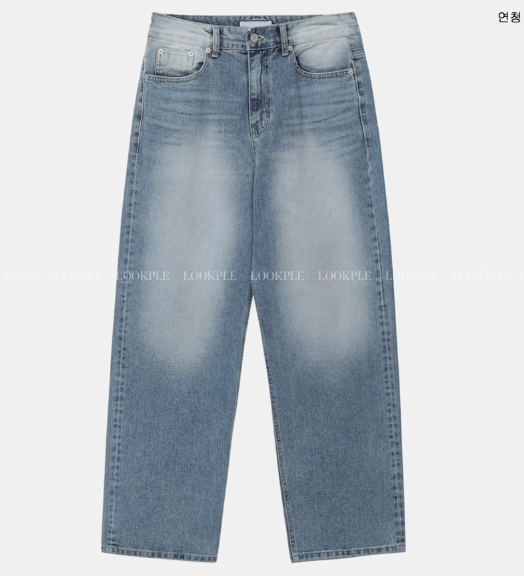 Eden 535 Retro Washed Long Wide Denim
