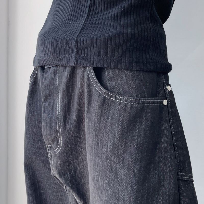 Vibe Pinstripe Boxy Trousers