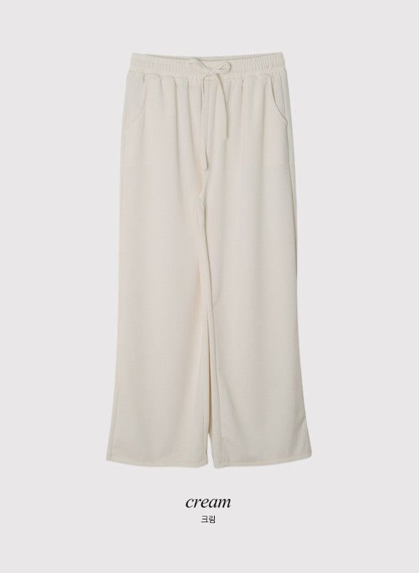 #Daily Rib Wide Training Pants (2color)