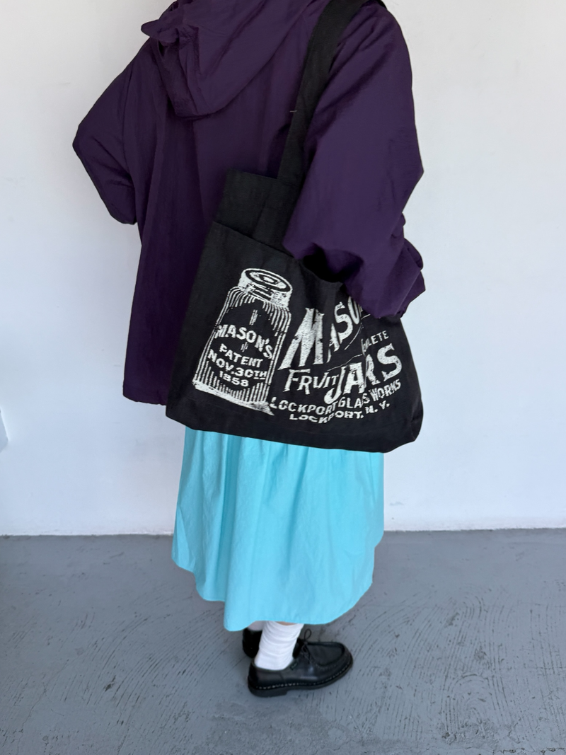 popo simple wind breaker